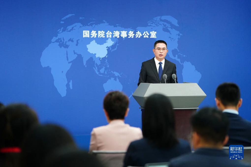 金沙中文